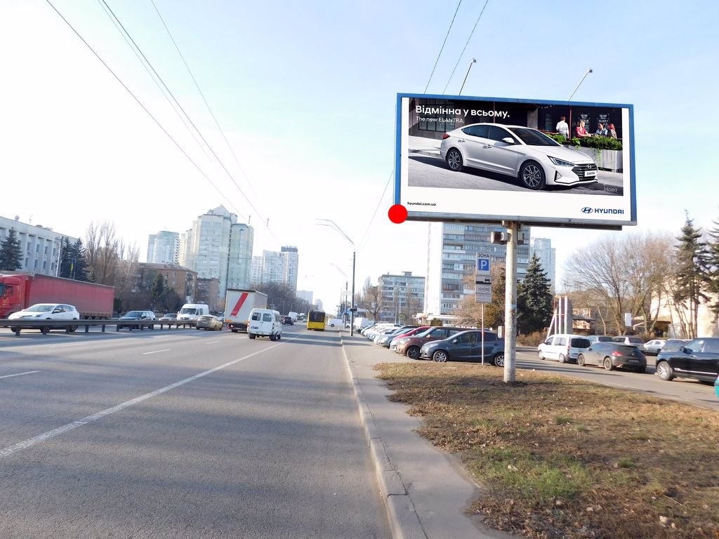 Билборд формат Призма 6x3 №220327 в городе Киев (Киевская область) `Билборд №220327 в городе Киев (Киевская область), размещение наружной рекламы, IDMedia-аренда по самым низким ценам!`