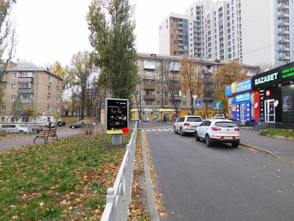 Сітілайт №220349 в місті Київ (Київська область), розміщення зовнішнішньої реклами, IDMedia-оренда найнижчі ціни!