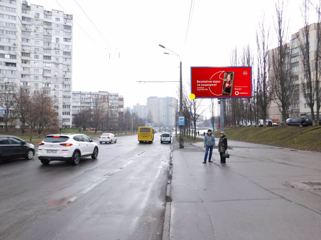 Білборд №220379 в місті Київ (Київська область), розміщення зовнішнішньої реклами, IDMedia-оренда найнижчі ціни!