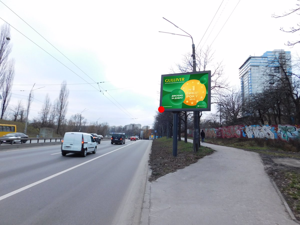 Скрол №220483 в місті Київ (Київська область), розміщення зовнішнішньої реклами, IDMedia-оренда найнижчі ціни!