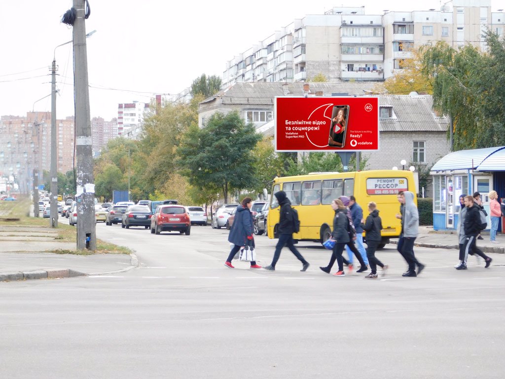 `Билборд №220517 в городе Киев (Киевская область), размещение наружной рекламы, IDMedia-аренда по самым низким ценам!`