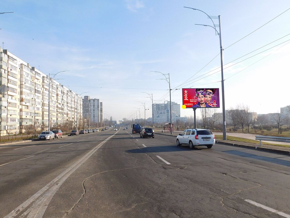 `Билборд №220540 в городе Киев (Киевская область), размещение наружной рекламы, IDMedia-аренда по самым низким ценам!`