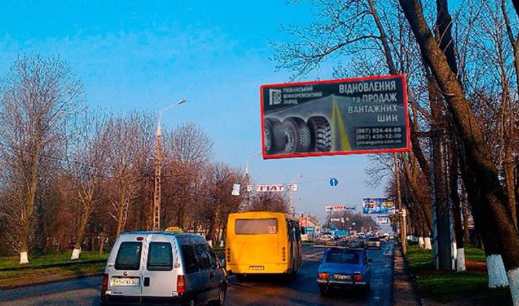 Білборд формат Призма 3х6 №220598 в городе Вінниця (Вінницька область) Білборд №220598 в місті Вінниця (Вінницька область), розміщення зовнішнішньої реклами, IDMedia-оренда найнижчі ціни!
