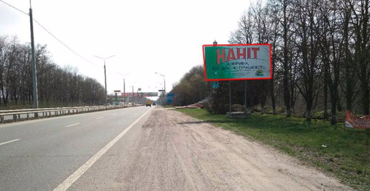 `Билборд №220602 в городе Винница (Винницкая область), размещение наружной рекламы, IDMedia-аренда по самым низким ценам!`