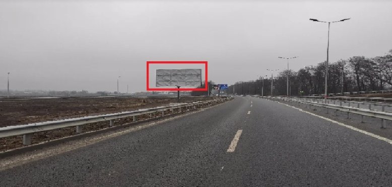 `Билборд №220615 в городе Винница (Винницкая область), размещение наружной рекламы, IDMedia-аренда по самым низким ценам!`