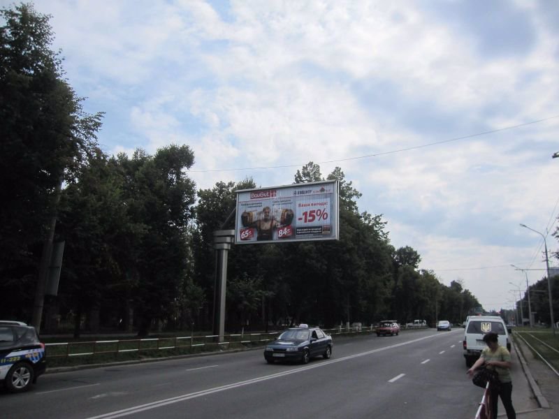 Білборд №220664 в місті Вінниця (Вінницька область), розміщення зовнішнішньої реклами, IDMedia-оренда найнижчі ціни!
