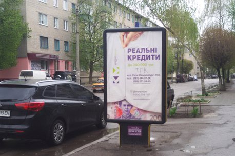 Сітілайт №220678 в місті Лозовая (Харківська область), розміщення зовнішнішньої реклами, IDMedia-оренда найнижчі ціни!