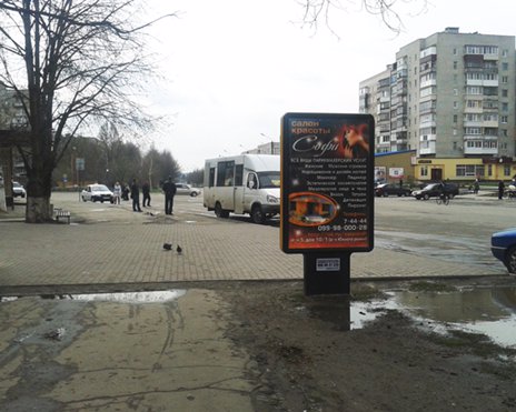 Сітілайт №220693 в місті Лозовая (Харківська область), розміщення зовнішнішньої реклами, IDMedia-оренда найнижчі ціни!