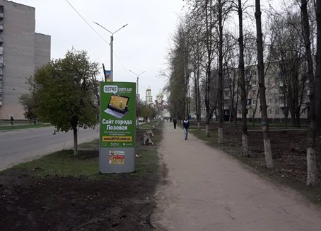 Сітілайт №220700 в місті Лозовая (Харківська область), розміщення зовнішнішньої реклами, IDMedia-оренда найнижчі ціни!