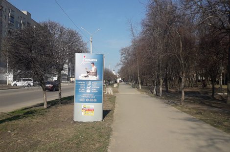 Сітілайт №220704 в місті Лозовая (Харківська область), розміщення зовнішнішньої реклами, IDMedia-оренда найнижчі ціни!