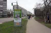 Сітілайт №220706 в місті Лозовая (Харківська область), розміщення зовнішнішньої реклами, IDMedia-оренда найнижчі ціни!