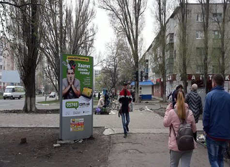 Сітілайт №220710 в місті Лозовая (Харківська область), розміщення зовнішнішньої реклами, IDMedia-оренда найнижчі ціни!