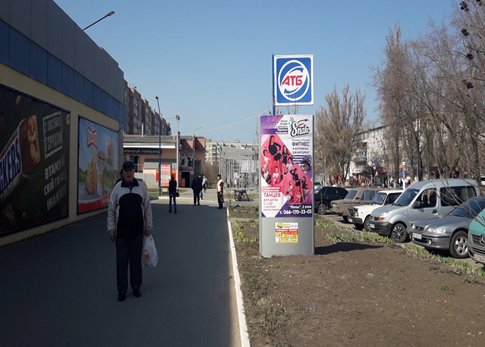 Сітілайт №220714 в місті Лозовая (Харківська область), розміщення зовнішнішньої реклами, IDMedia-оренда найнижчі ціни!