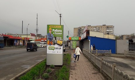 Сітілайт №220725 в місті Лозовая (Харківська область), розміщення зовнішнішньої реклами, IDMedia-оренда найнижчі ціни!