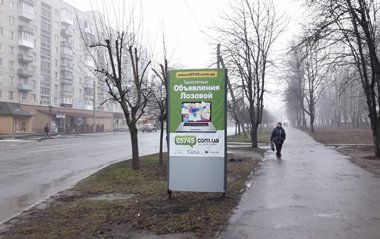 Сітілайт №220741 в місті Лозовая (Харківська область), розміщення зовнішнішньої реклами, IDMedia-оренда найнижчі ціни!