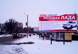 Білборд №220753 в місті Лозовая (Харківська область), розміщення зовнішнішньої реклами, IDMedia-оренда найнижчі ціни!