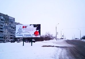 Білборд №220754 в місті Лозовая (Харківська область), розміщення зовнішнішньої реклами, IDMedia-оренда найнижчі ціни!
