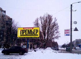 Білборд №220756 в місті Лозовая (Харківська область), розміщення зовнішнішньої реклами, IDMedia-оренда найнижчі ціни!