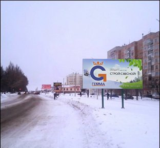 Білборд №220757 в місті Лозовая (Харківська область), розміщення зовнішнішньої реклами, IDMedia-оренда найнижчі ціни!