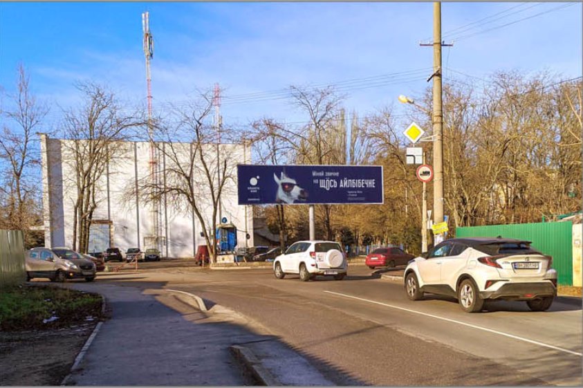`Билборд №220798 в городе Одесса (Одесская область), размещение наружной рекламы, IDMedia-аренда по самым низким ценам!`