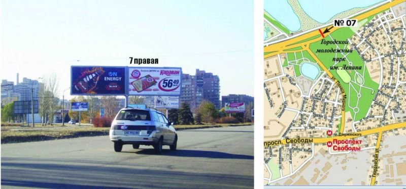 Білборд №220820 в місті Дніпро (Дніпропетровська область), розміщення зовнішнішньої реклами, IDMedia-оренда найнижчі ціни!