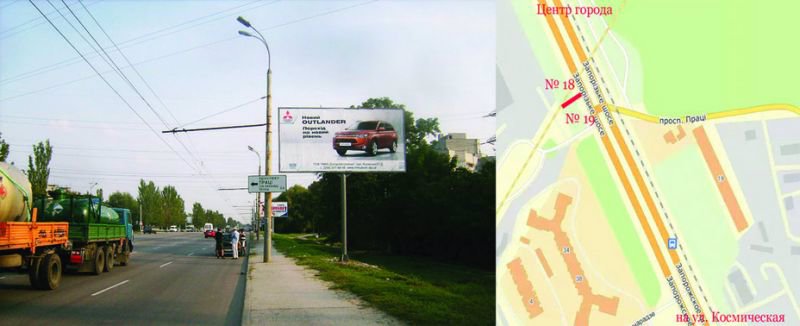 `Билборд №220828 в городе Днепр (Днепропетровская область), размещение наружной рекламы, IDMedia-аренда по самым низким ценам!`