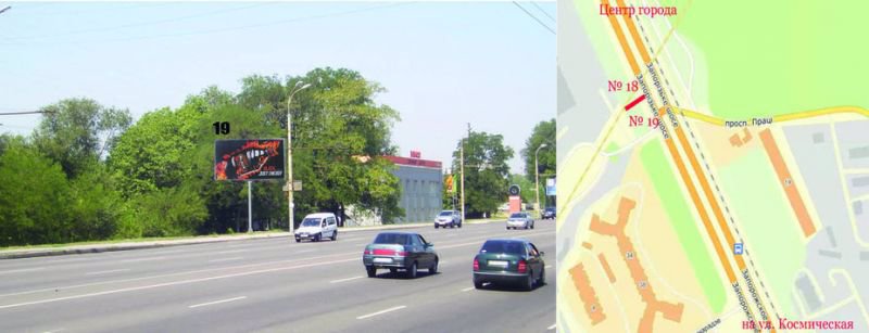 Білборд №220829 в місті Дніпро (Дніпропетровська область), розміщення зовнішнішньої реклами, IDMedia-оренда найнижчі ціни!