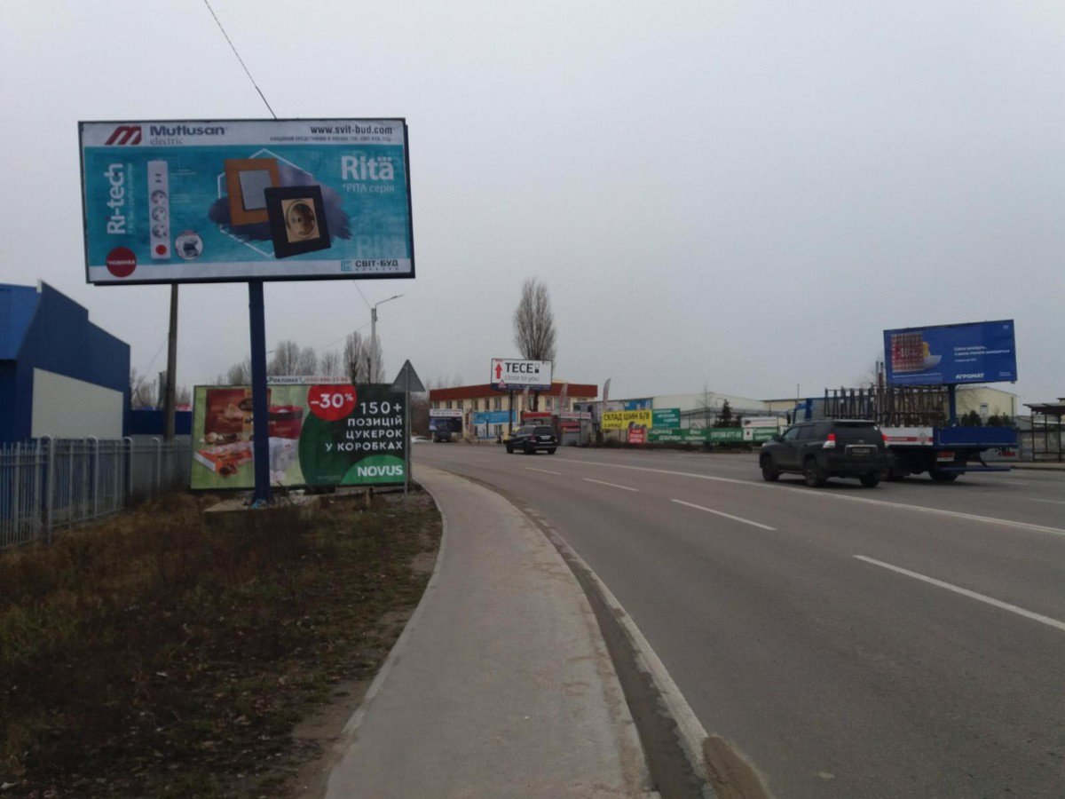 Билборд формат 3x6 №220916 в городе Софиевская Борщаговка (Киевская область) `Билборд №220916 в городе Софиевская Борщаговка (Киевская область), размещение наружной рекламы, IDMedia-аренда по самым низким ценам!`