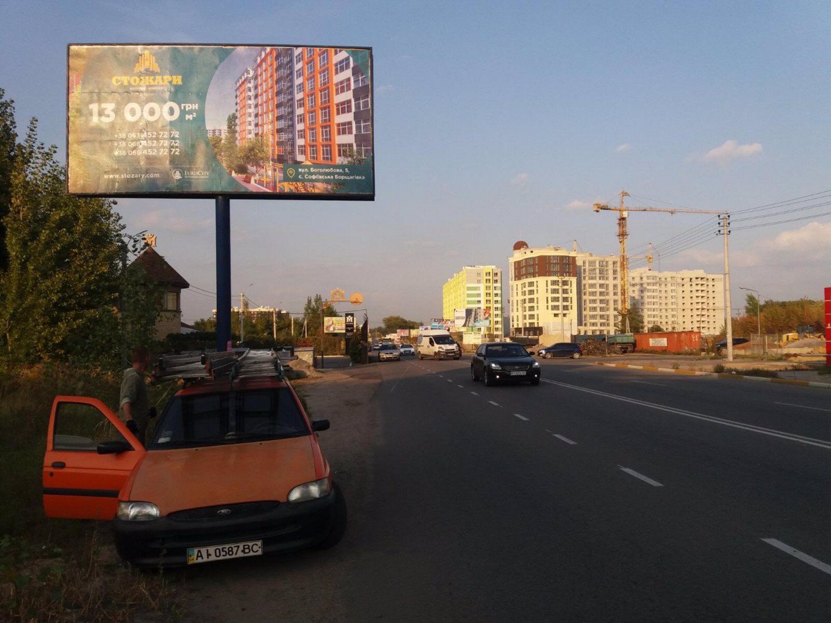 `Билборд №220928 в городе Вишневое (Киевская область), размещение наружной рекламы, IDMedia-аренда по самым низким ценам!`