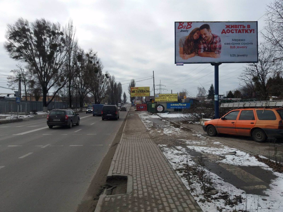 `Билборд №220941 в городе Вишневое (Киевская область), размещение наружной рекламы, IDMedia-аренда по самым низким ценам!`