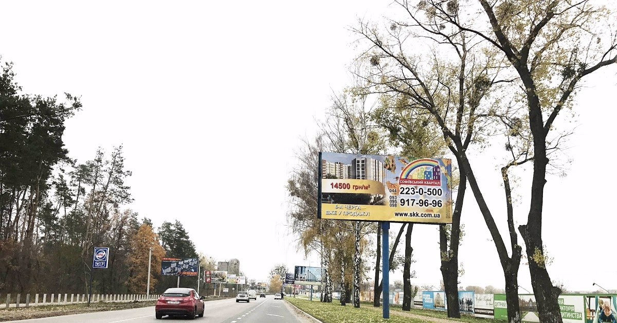 `Билборд №220947 в городе Софиевская Борщаговка (Киевская область), размещение наружной рекламы, IDMedia-аренда по самым низким ценам!`
