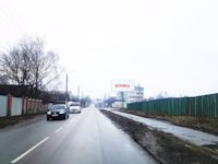Білборд №220953 в місті Святопетрівське (Київська область), розміщення зовнішнішньої реклами, IDMedia-оренда найнижчі ціни!
