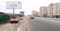 Білборд №220976 в місті Святопетрівське (Київська область), розміщення зовнішнішньої реклами, IDMedia-оренда найнижчі ціни!