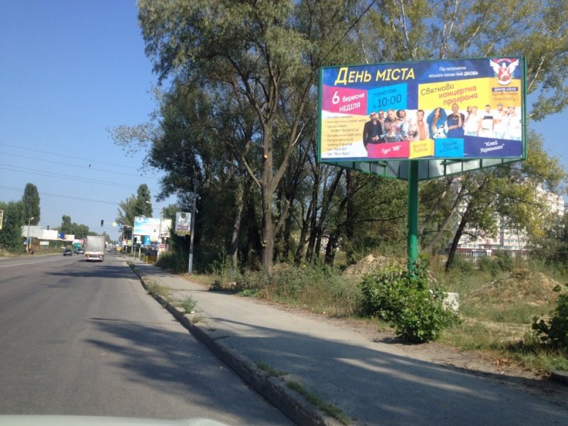 Білборд №220983 в місті Вишневе (Київська область), розміщення зовнішнішньої реклами, IDMedia-оренда найнижчі ціни!