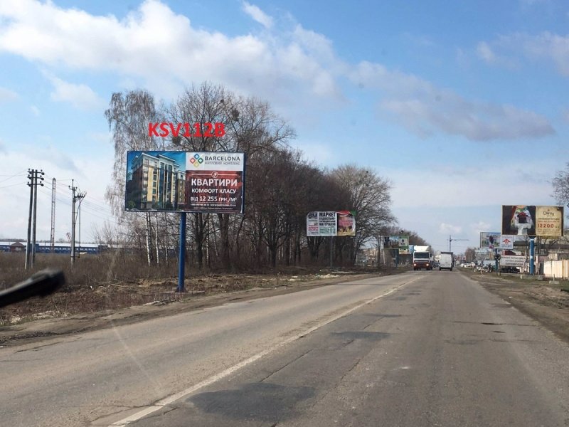 Білборд №220994 в місті Вишневе (Київська область), розміщення зовнішнішньої реклами, IDMedia-оренда найнижчі ціни!