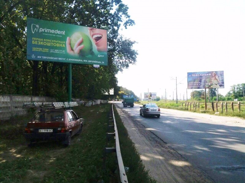 `Билборд №221000 в городе Вишневое (Киевская область), размещение наружной рекламы, IDMedia-аренда по самым низким ценам!`