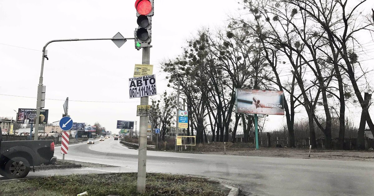 `Билборд №221001 в городе Вишневое (Киевская область), размещение наружной рекламы, IDMedia-аренда по самым низким ценам!`