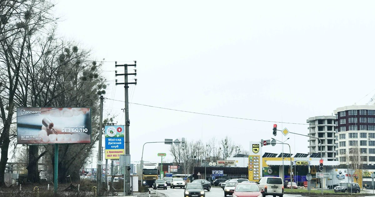 Білборд №221002 в місті Вишневе (Київська область), розміщення зовнішнішньої реклами, IDMedia-оренда найнижчі ціни!