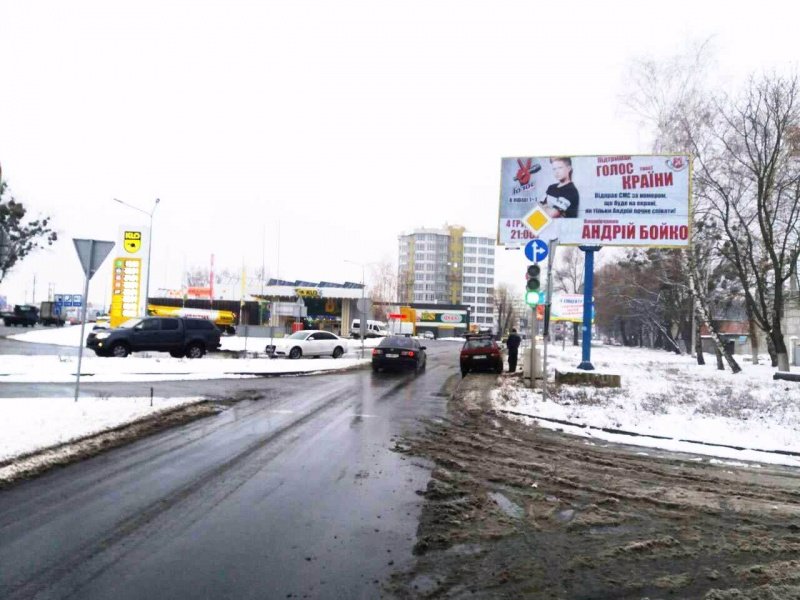 Білборд №221003 в місті Вишневе (Київська область), розміщення зовнішнішньої реклами, IDMedia-оренда найнижчі ціни!