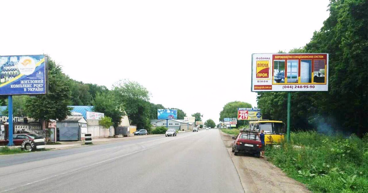`Билборд №221011 в городе Вишневое (Киевская область), размещение наружной рекламы, IDMedia-аренда по самым низким ценам!`