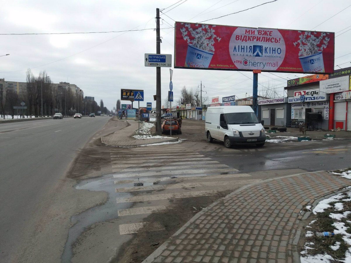 Білборд №221014 в місті Вишневе (Київська область), розміщення зовнішнішньої реклами, IDMedia-оренда найнижчі ціни!