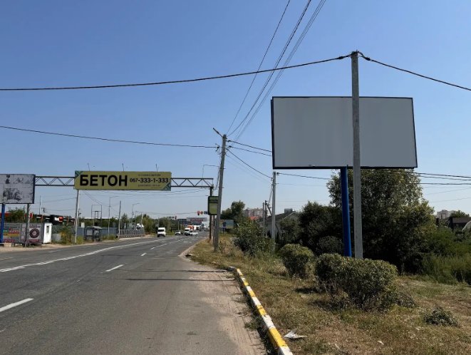 Билборд формат 3х6 №221015 в городе Святопетровское (Киевская область) `Билборд №221015 в городе Святопетровское (Киевская область), размещение наружной рекламы, IDMedia-аренда по самым низким ценам!`
