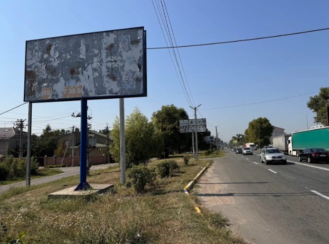Билборд формат 3х6 №221016 в городе Святопетровское (Киевская область) `Билборд №221016 в городе Святопетровское (Киевская область), размещение наружной рекламы, IDMedia-аренда по самым низким ценам!`