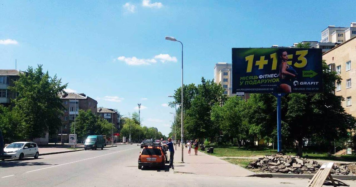 Білборд №221028 в місті Вишневе (Київська область), розміщення зовнішнішньої реклами, IDMedia-оренда найнижчі ціни!