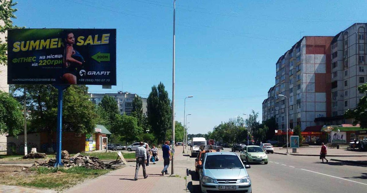 Білборд №221029 в місті Вишневе (Київська область), розміщення зовнішнішньої реклами, IDMedia-оренда найнижчі ціни!