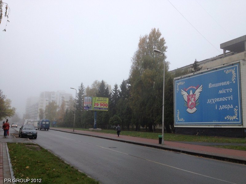 `Билборд №221032 в городе Вишневое (Киевская область), размещение наружной рекламы, IDMedia-аренда по самым низким ценам!`