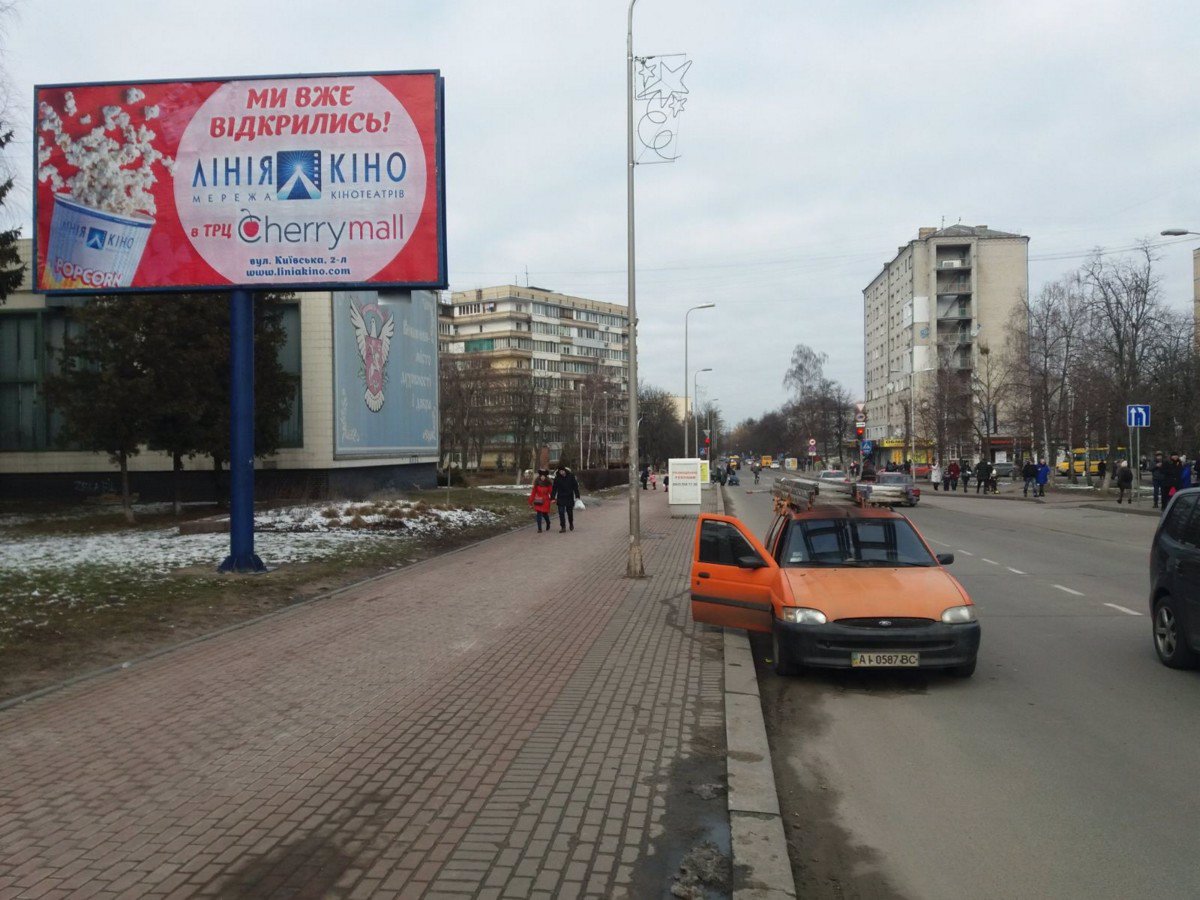 `Билборд №221033 в городе Вишневое (Киевская область), размещение наружной рекламы, IDMedia-аренда по самым низким ценам!`