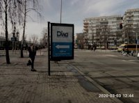`Ситилайт №221055 в городе Вишневое (Киевская область), размещение наружной рекламы, IDMedia-аренда по самым низким ценам!`