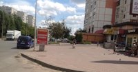 `Ситилайт №221056 в городе Вишневое (Киевская область), размещение наружной рекламы, IDMedia-аренда по самым низким ценам!`
