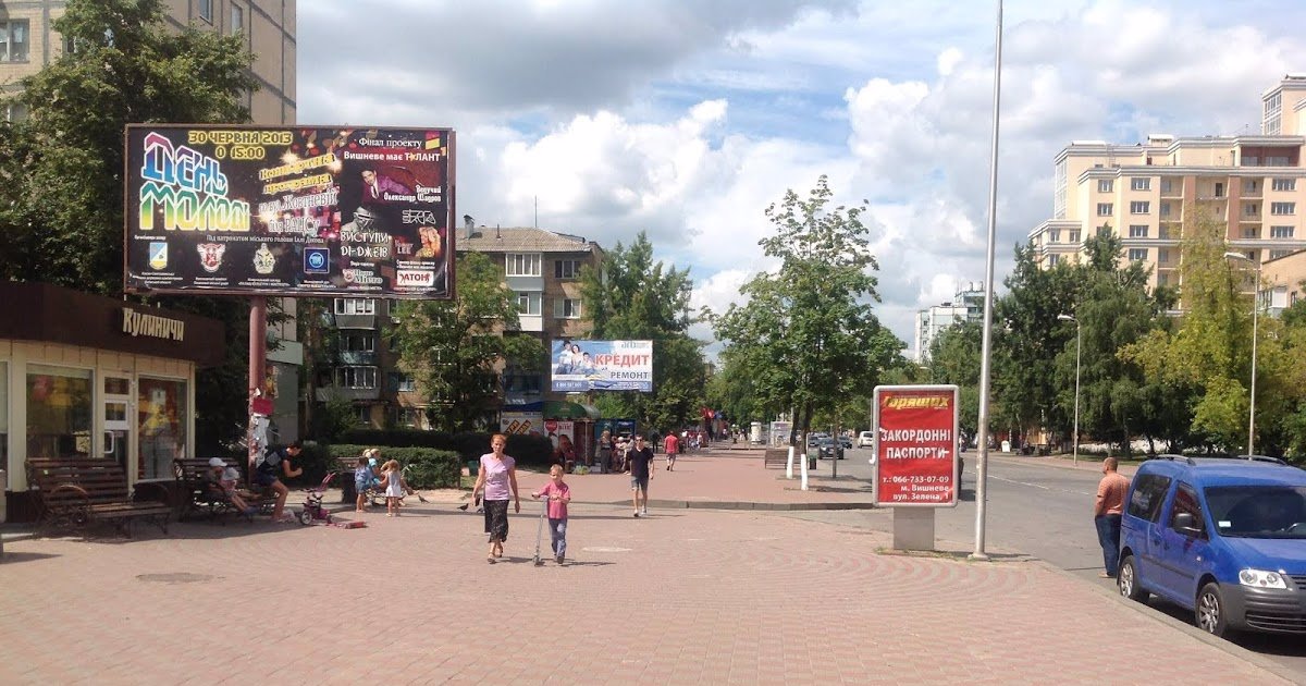 Сітілайт №221057 в місті Вишневе (Київська область), розміщення зовнішнішньої реклами, IDMedia-оренда найнижчі ціни!